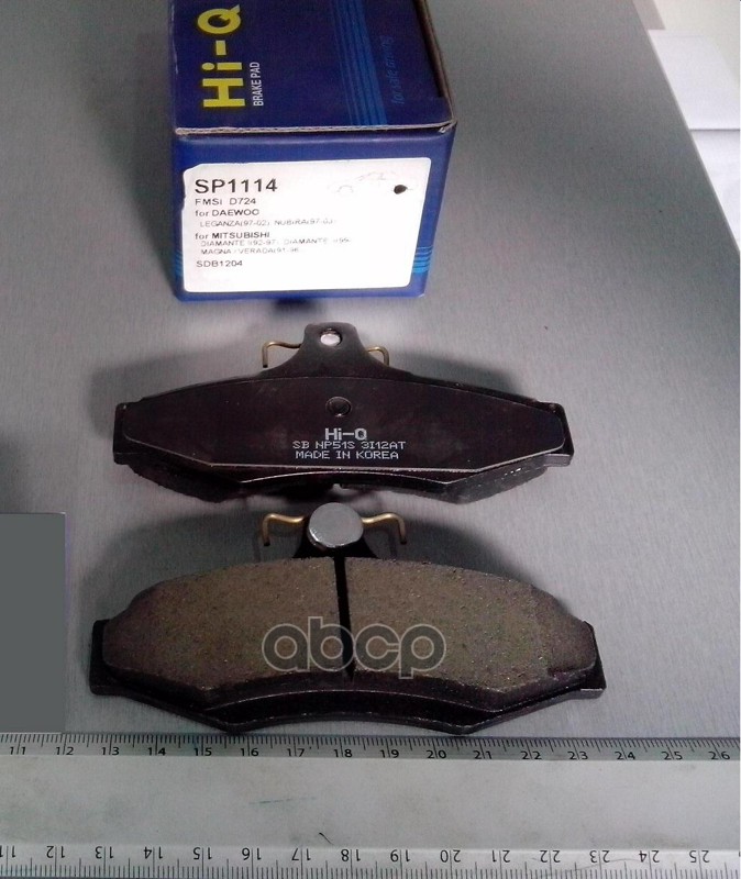 Колодки задние SANGSIN BRAKE SP1114